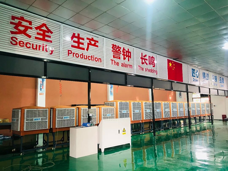 循環(huán)初戀